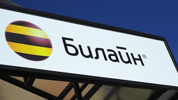 В Ставропольском крае «Билайн» запустит 4G в 2014 году