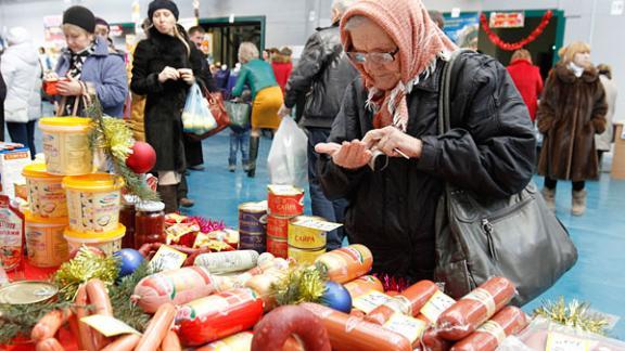 В Ставрополе некоторые продукты стали стоить дешевле