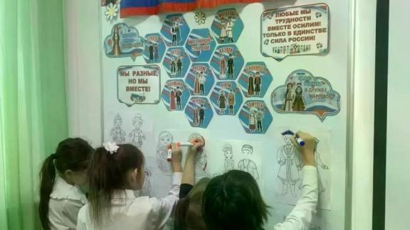 Дети из Апанасенковского округа Ставрополья совершили виртуальный тур по России