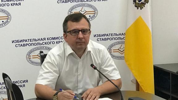 Избирком Ставрополья опроверг сведения о 50 заболевших коронавирусом членов УИК