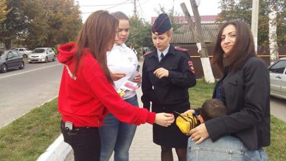 Студенческий «Дневной дозор» пропагандирует световозвращатели в Предгорном районе