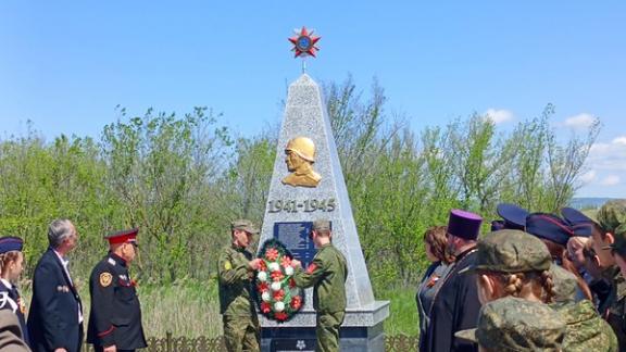 В Невинномысске почтили память погибших в годы Великой Отечественной войны