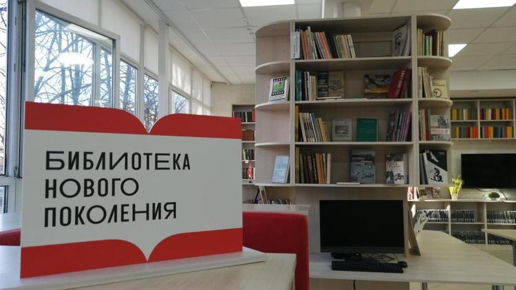 В Ставрополе идёт масштабный ремонт двух библиотек