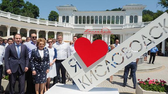 Городам-курортам КМВ рекомендовано перенимать опыт Кисловодска