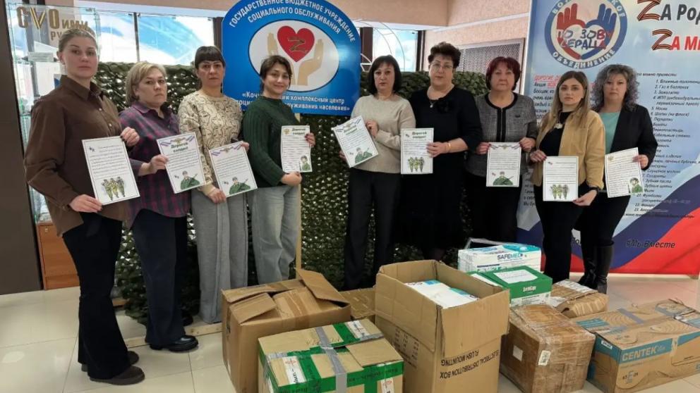 Ставропольские соцработники запустили волну тепла для защитников Отечества