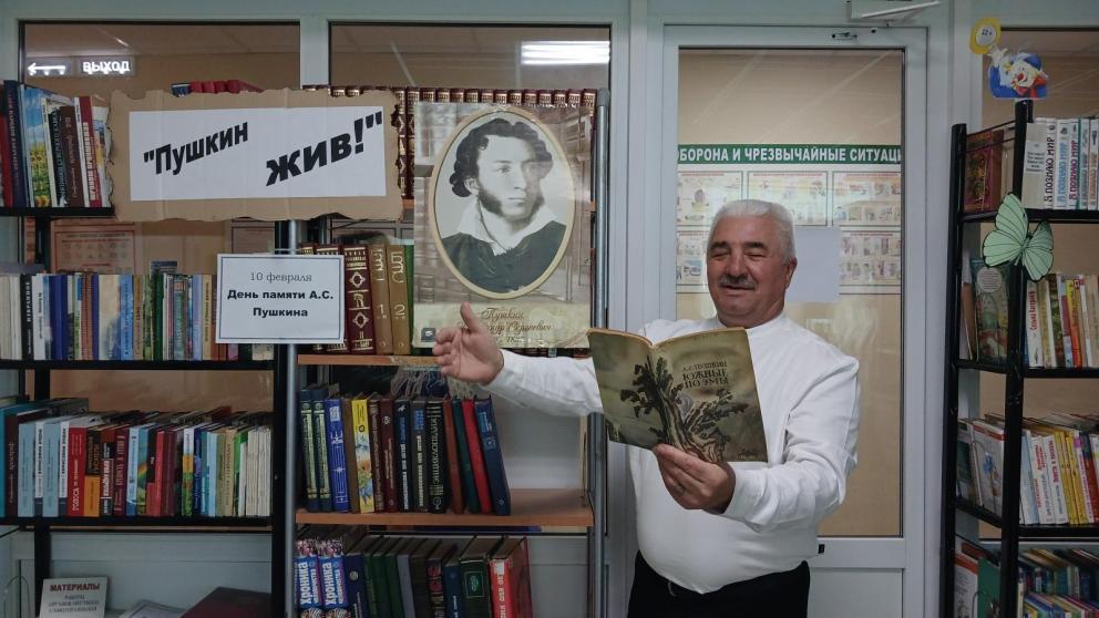 На Ставрополье «Единая Россия» проводит мероприятия в память о Пушкине