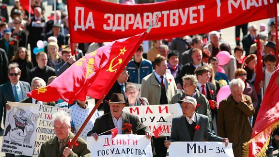 1 мая в Ставрополе прошли митинги трудящихся