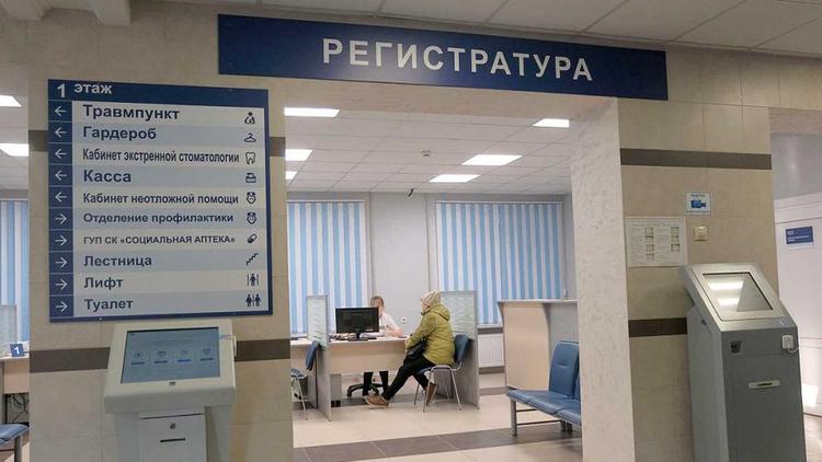 На Ставрополье время ожидания в поликлиниках сократилось в три раза