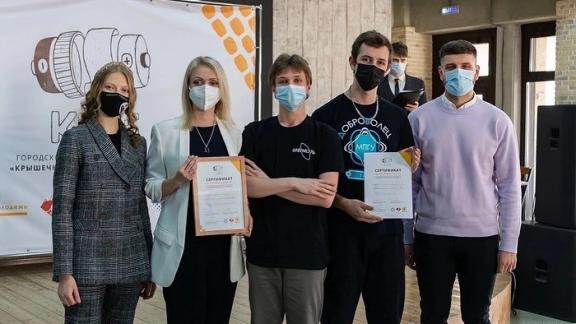 Студенты в Ставрополе благодаря конкурсу собрали крышечки, макулатуру и батарейки