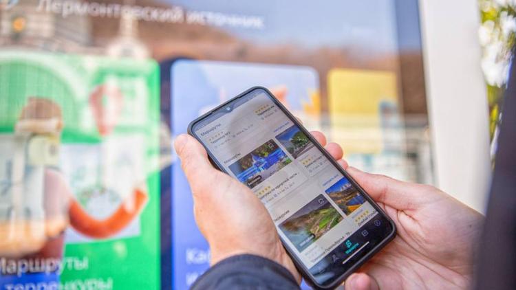 Маршрут для маломобильных людей появится на платформе «Умный город» в Железноводске