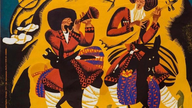 Выставка из музея изоискусств разместилась в библиотеке для молодежи