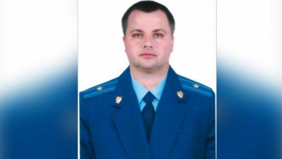 В Ставрополе назначили нового прокурора краевого центра