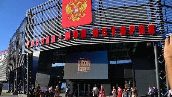 Сергей Кириенко поздравил ставропольцев с открытием второго мультимедийного парка