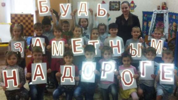 В Пятигорске к лету обновляют «аллеи ПДД»