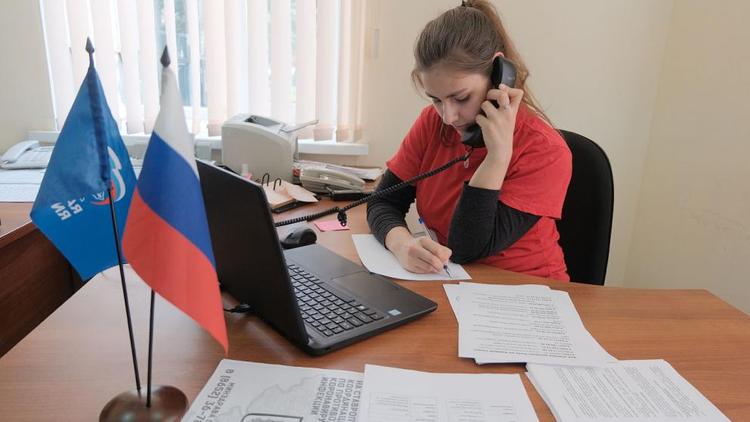 Колл-центр штаба помощи участникам СВО откроется на Ставрополье 19 октября