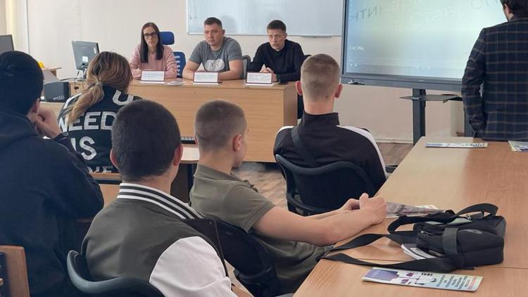 Студентам в Ставрополе рассказали о последствиях употребления и распространения наркотиков