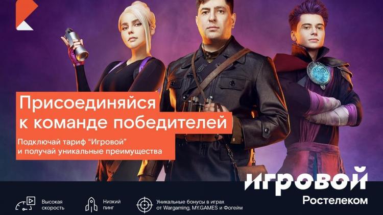 Мощный старт тарифа «Игровой» в 2022 году — итоги турнира Boost Camp по Dota2