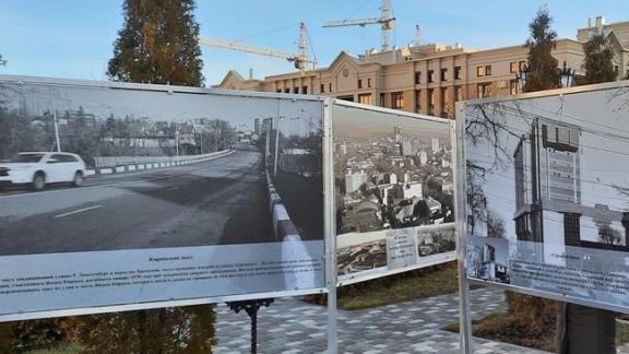 Уличная фотовыставка «Народная топонимика» прошла в Ставрополе