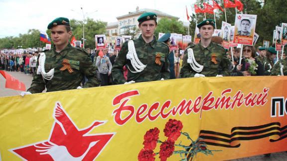 В Невинномысске формируют «Бессмертный полк»