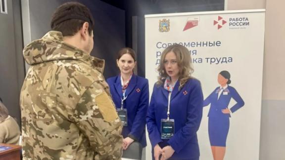 Ветеран СВО получил работу благодаря краевому кадровому центру