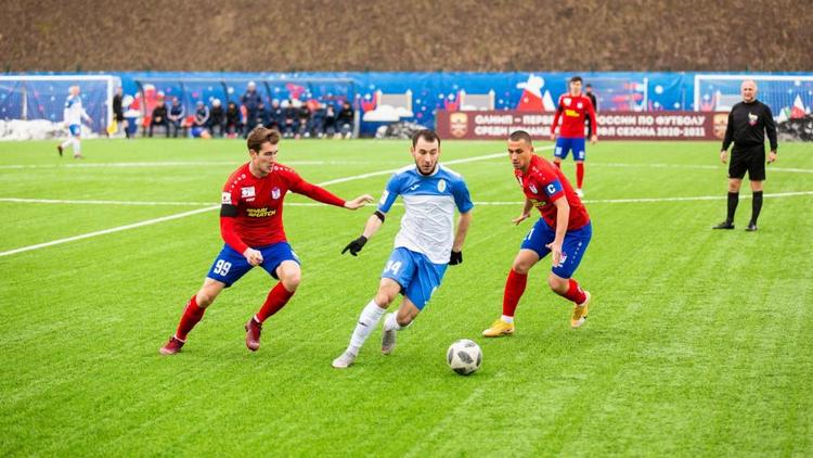 Ставропольские футбольные клубы на троих не получили в 12-м туре ни одного очка