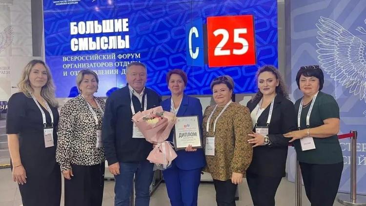 Ставропольский край вошёл в число лучших регионов России по организации детского отдыха