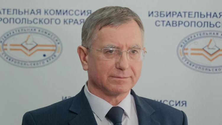 В избирательной комиссии Ставрополья рассказали о подготовке к выборам