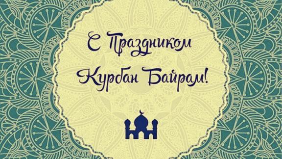 Владимир Владимиров поздравил жителей Ставрополья с праздником Курбан-Байрам