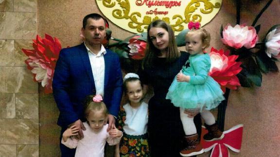Семья из Арзгирского района представит Ставрополье на всероссийском конкурсе