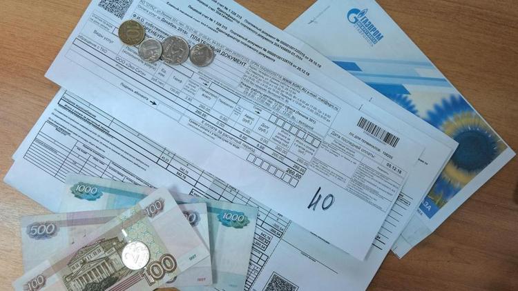 «Социальная справочная» ответит на вопросы ставропольцев об оплате ЖКУ