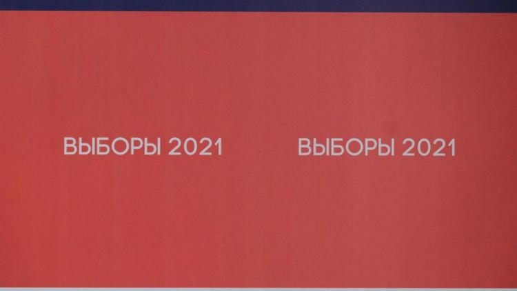 Портрет избирателя на Ставрополье: консерватизм и потребность в сильной руке