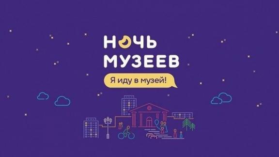 Музеи Железноводска можно будет посетить бесплатно 21 мая