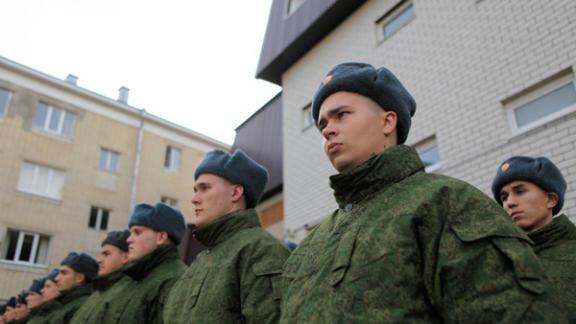 Призывникам не нужно бояться военной службы