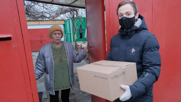Ставропольцев приглашают поддержать Всероссийскую благотворительную акцию