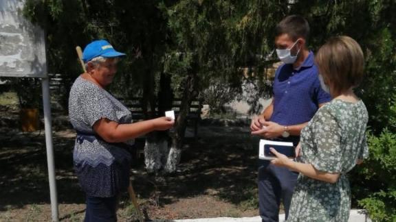 В Арзгирском округе Ставрополья волонтёры провели акцию «Прививка от Covid-2019»