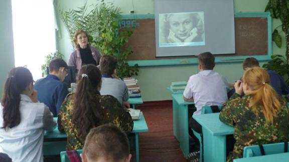 Юбилей стихотворения Симонова «Жди меня» отметили в Александровском районе