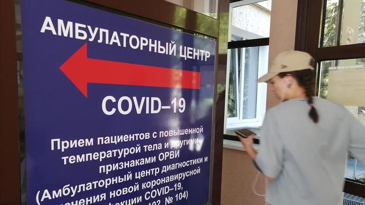 Реабилитацию после COVID-19 на Ставрополье прошли 235 онкологических пациентов