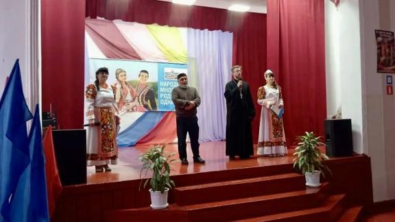 В Андроповском округе прошёл фестиваль национальных культур