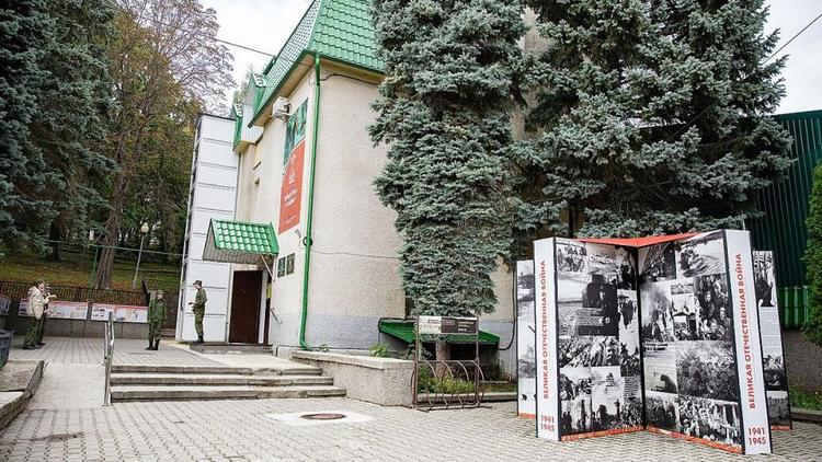 Военно-патриотический музей «Память» в Ставрополе станет интерактивным