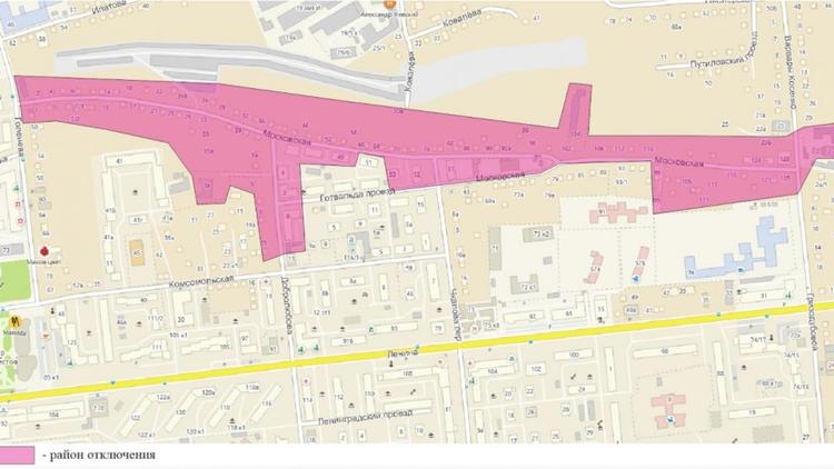 В Ставрополе на улице Московской 15 февраля отключат воду