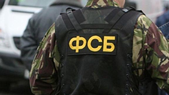 Глава Ставрополья поздравил сотрудников органов безопасности России