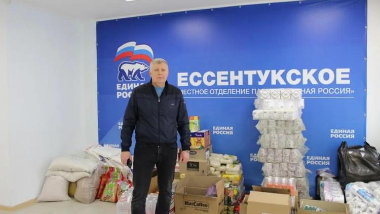 Более двух центнеров помощи для беженцев ДНР и ЛНР передал предприниматель в Ессентуках