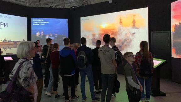Школьники и студенты ЛДНР посетили Пятигорский музей «Россия – моя история»
