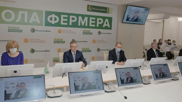 Россельхозбанк вновь открывает «Школу фермера» на Ставрополье