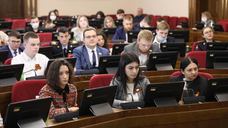 Молодые парламентарии Ставрополья составили план работы на 2022 год