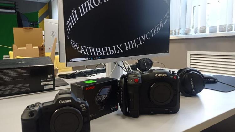 Новые горизонты для творчества