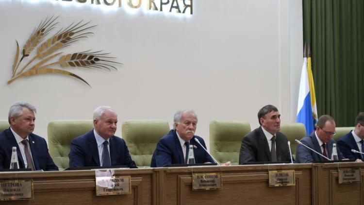 Фермеры Ставрополья обсудили успехи и проблемы отрасли