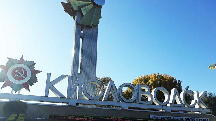 В Кисловодске благоустроят 20 тысяч квадратных метров Старого озера