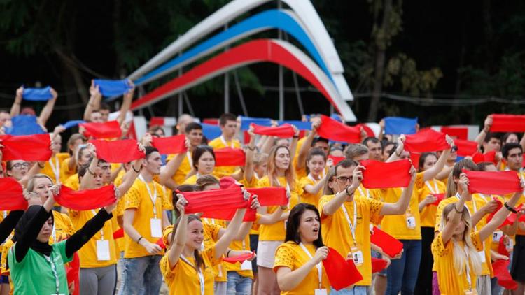 Участники молодёжного форума «Машук» проходят подготовительные вебинары