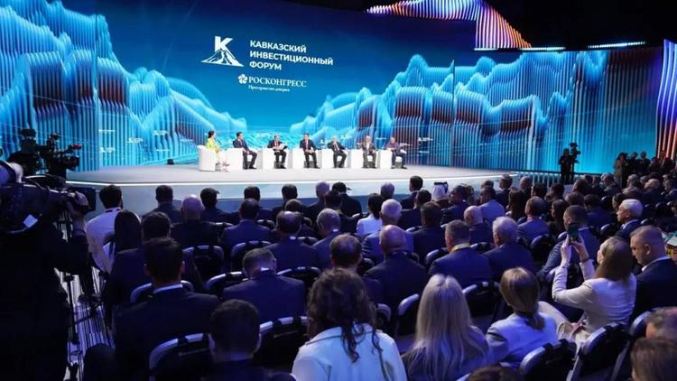 В Кавказском инвестиционном форуме на Ставрополье приняли участие 32 страны